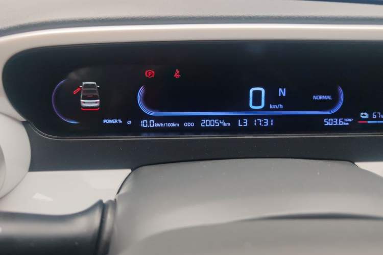 Used Geely Galaxy Panda 2025 210km Panda Rider Odometer Close Up