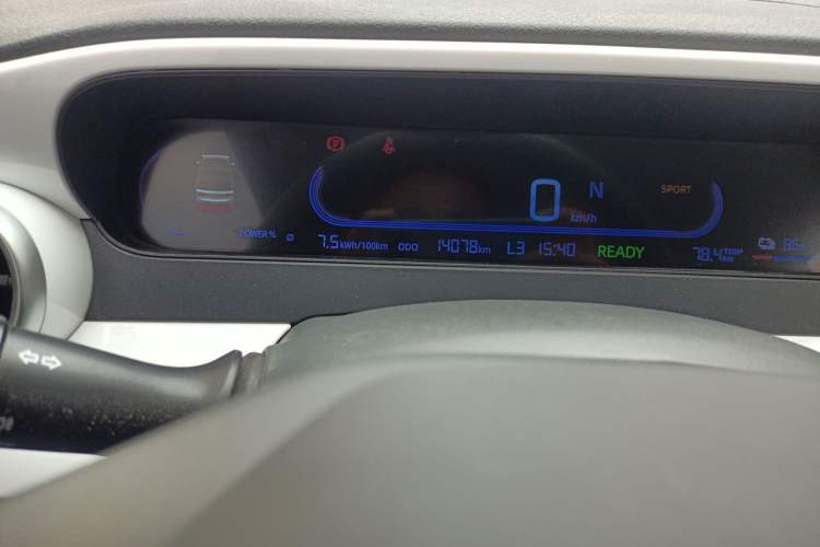 Used Geely Galaxy Panda 2025 210 km – Yuanqi Bear Odometer Close Up