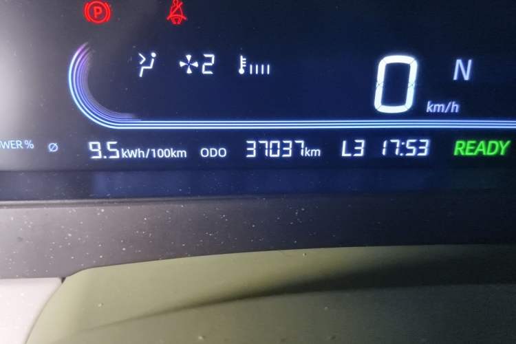 Used Geely Galaxy Panda 2025 210km Panda Rider Odometer Close Up