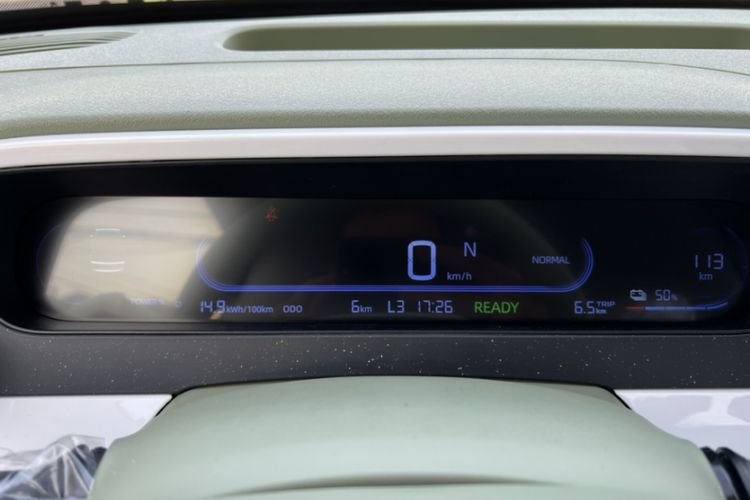 Used Geely Galaxy Panda 2025 210km Panda Rider Odometer Close Up