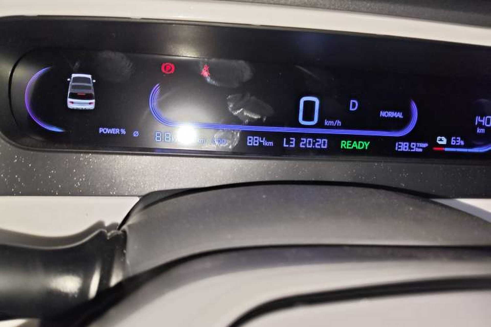 Used Geely Galaxy Panda 2025 210 km – Yuanqi Bear Odometer Close Up