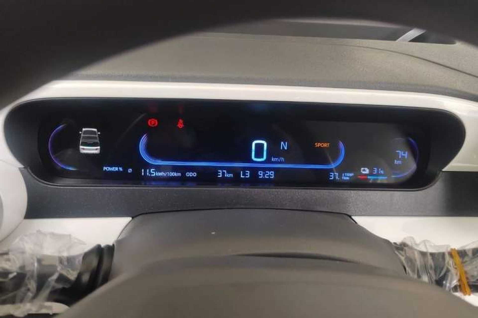 Used Geely Galaxy Panda 2025 210 km – Yuanqi Bear Odometer Close Up