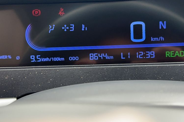 Used Geely Galaxy Panda 2025 210 km – Yuanqi Bear Odometer Close Up