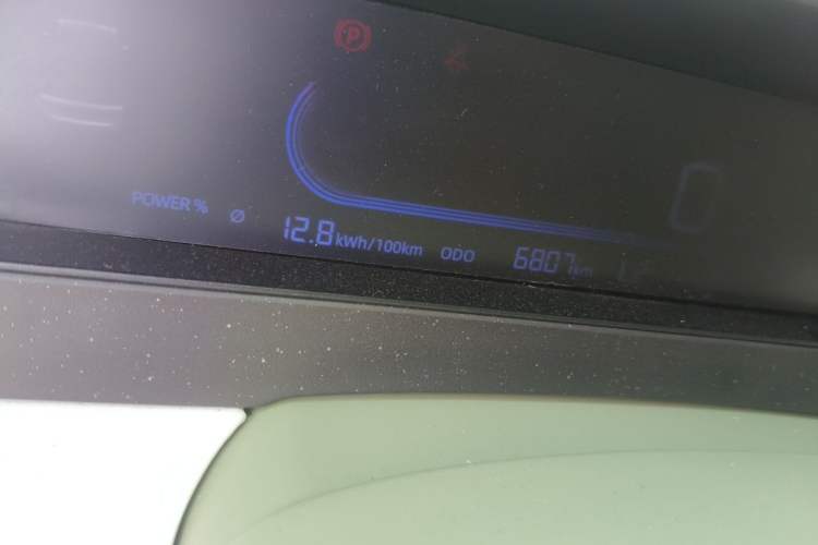 Used Geely Galaxy Panda 2025 210km Panda Rider Odometer Close Up
