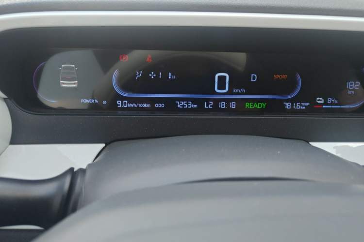 Used Geely Galaxy Panda 2025 210 km – Yuanqi Bear Odometer Close Up