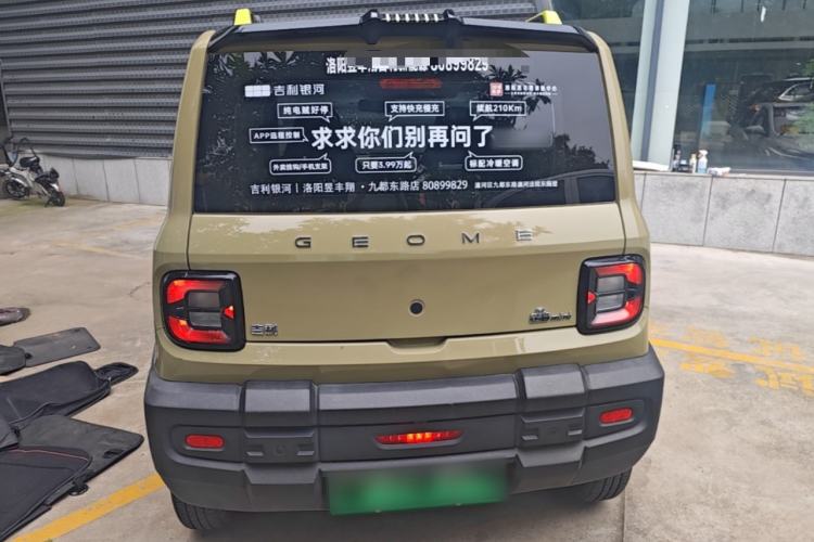 Used Geely Galaxy Panda 2025 210km Panda Rider Rear