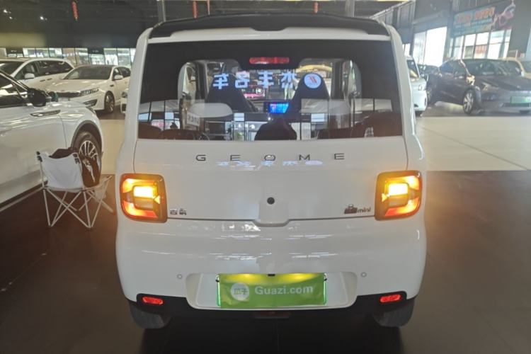 Used Geely Galaxy Panda 2025 210 km – Yuanqi Bear Rear