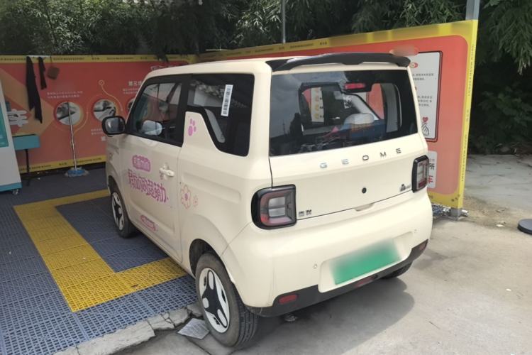 Used Geely Galaxy Panda 2025 210 km – Yuanqi Bear Rear Left 45 Deg