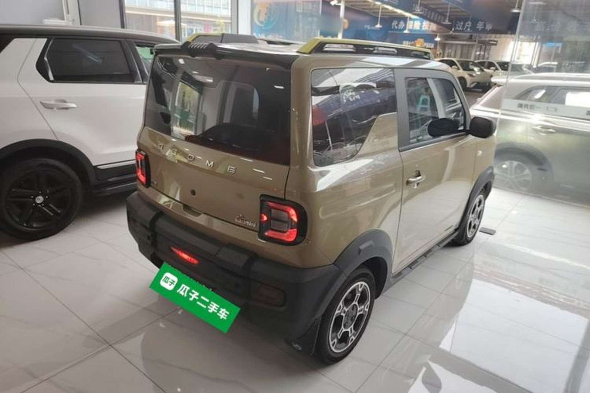 Used Geely Galaxy Panda 2025 210km Panda Rider Rear Right 45 Deg