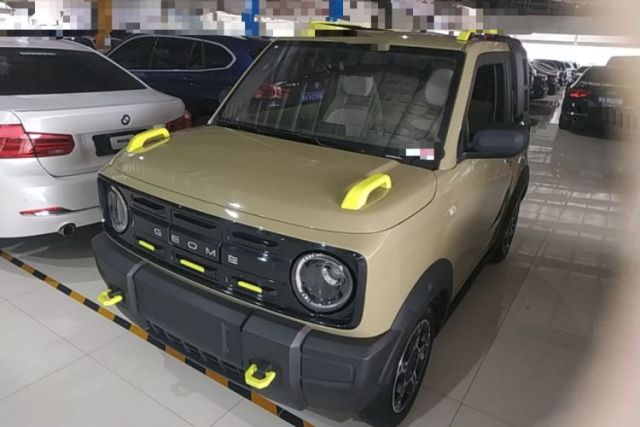 Used Geely Galaxy Panda 2025 210km Panda Rider