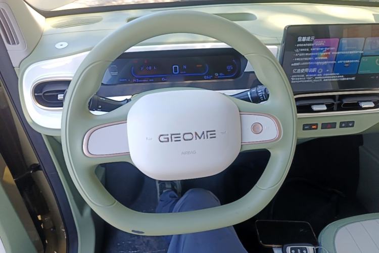 Used Geely Galaxy Panda 2025 210km Panda Rider Steering Wheel