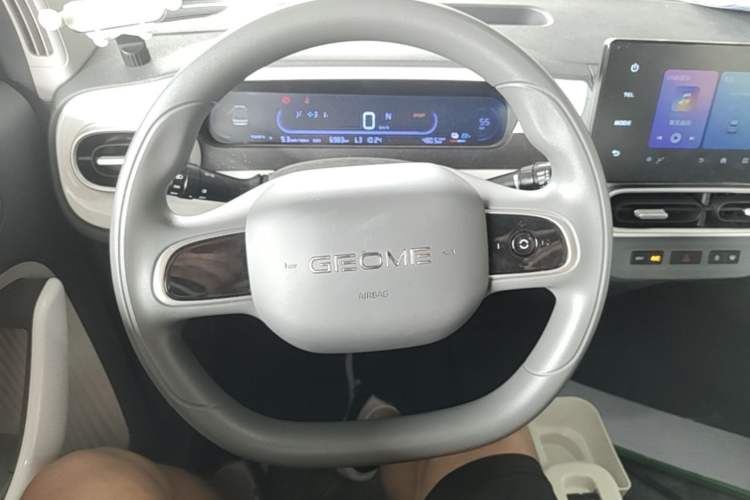 Used Geely Galaxy Panda 2025 210km Panda Rider Steering Wheel