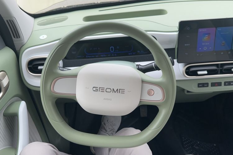 Used Geely Galaxy Panda 2025 210km Panda Rider Steering Wheel