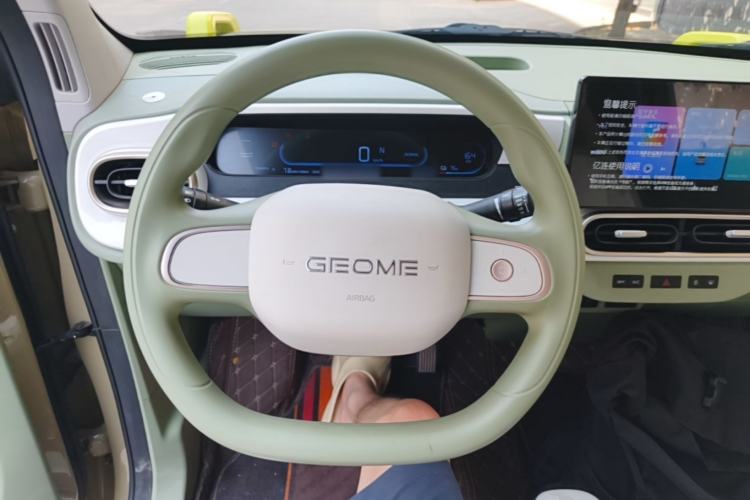 Used Geely Galaxy Panda 2025 210km Panda Rider Steering Wheel