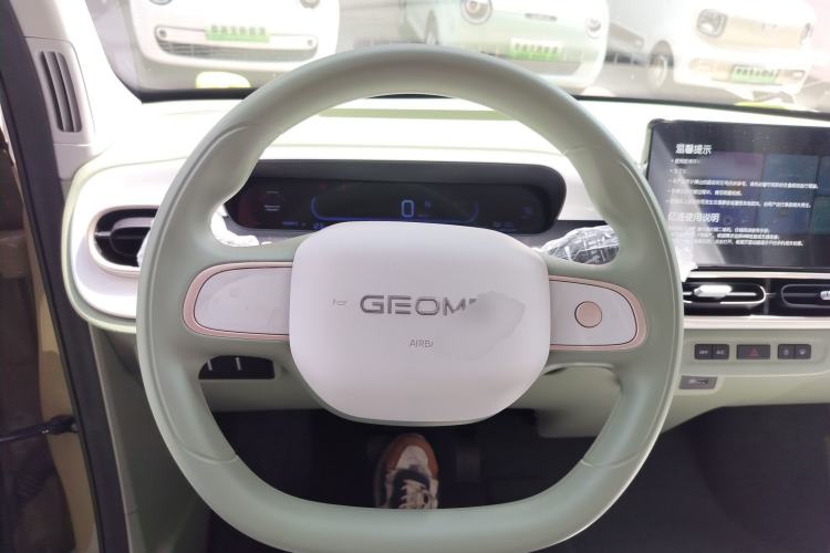 Used Geely Galaxy Panda 2025 210km Panda Rider Steering Wheel