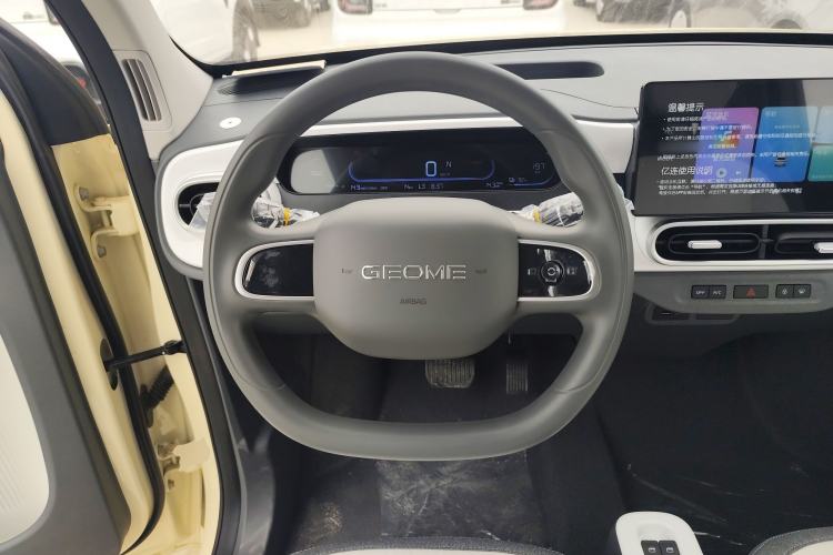 Used Geely Galaxy Panda 2025 210 km – Yuanqi Bear Steering Wheel