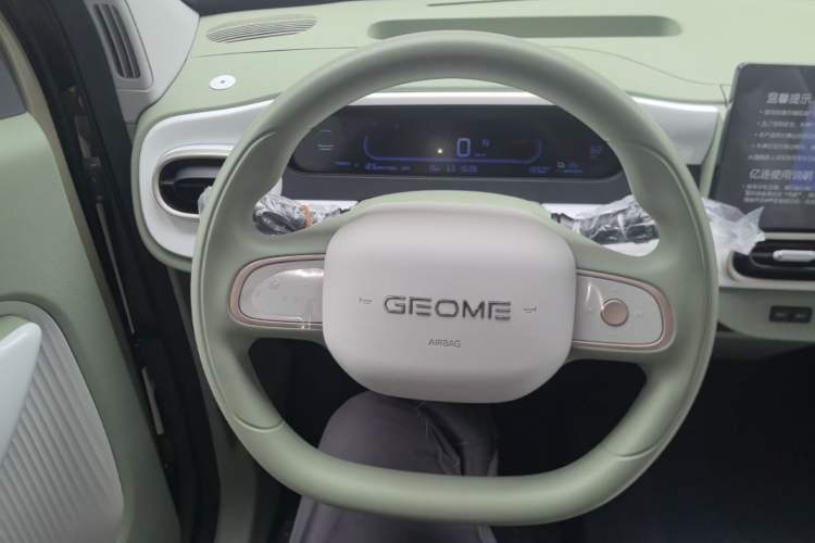 Used Geely Galaxy Panda 2025 210km Panda Rider Steering Wheel