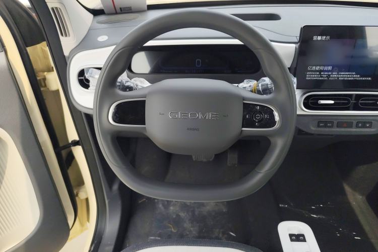 Used Geely Galaxy Panda 2025 210 km – Yuanqi Bear Steering Wheel