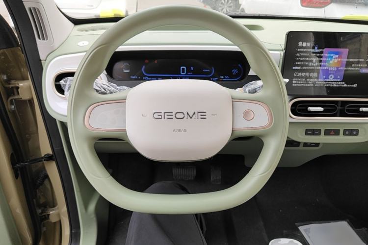 Used Geely Galaxy Panda 2025 210km Panda Rider Steering Wheel