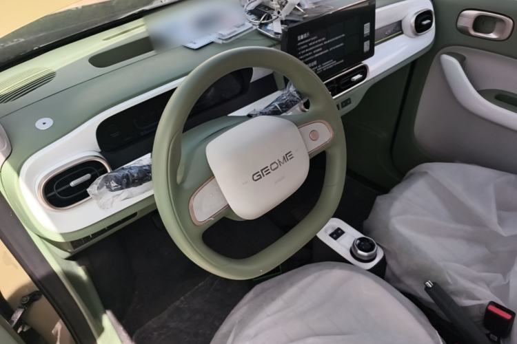 Used Geely Galaxy Panda 2025 210km Panda Rider Steering Wheel