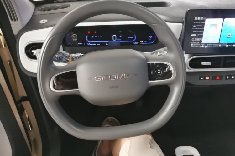 Used Geely Galaxy Panda 2025 210 km – Yuanqi Bear Steering Wheel