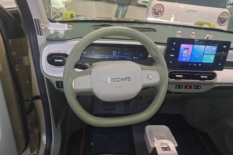 Used Geely Galaxy Panda 2025 210km Panda Rider Steering Wheel