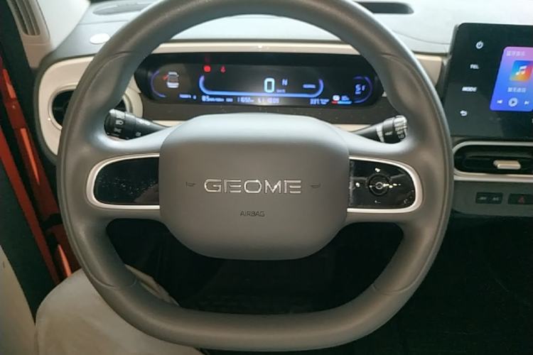 Used Geely Galaxy Panda 2025 210km Panda Rider Steering Wheel