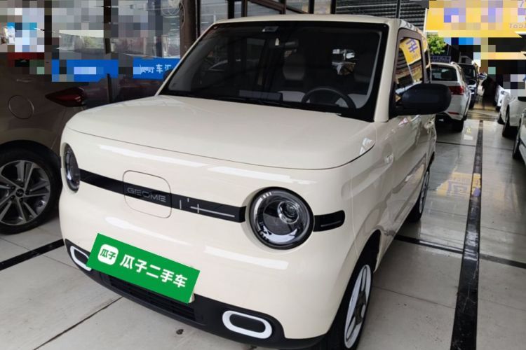 Used Geely Galaxy Panda 2025 210 km – Yuanqi Bear Guazi used car, China used car export, Used car for sale, Used  cars, Cheapest cars for sale