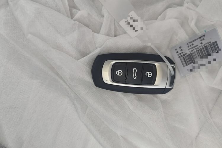 Used Geely Galaxy Panda 2025 210 km – Yuanqi Bear Vehicle Key