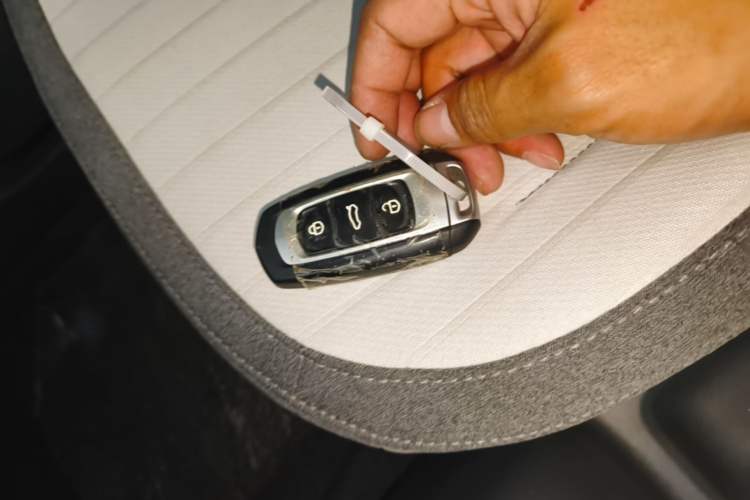 Used Geely Galaxy Panda 2025 210 km – Yuanqi Bear Vehicle Key