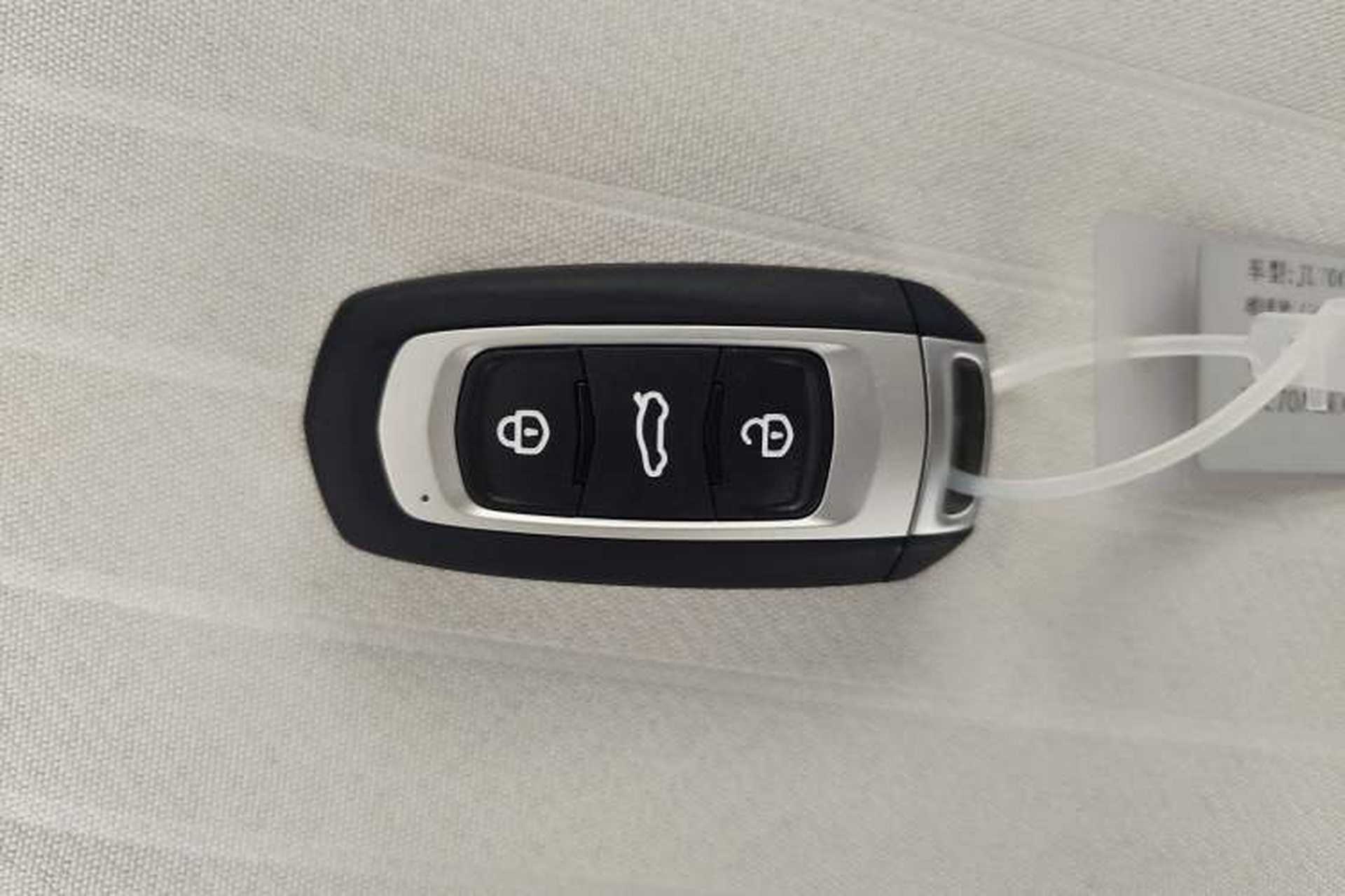 Used Geely Galaxy Panda 2025 210 km – Yuanqi Bear Vehicle Key