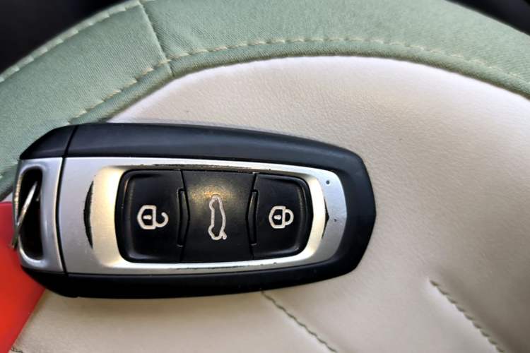 Used Geely Galaxy Panda 2025 210km Panda Rider Vehicle Key