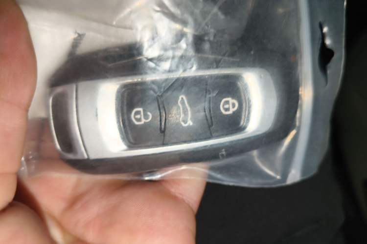 Used Geely Galaxy Panda 2025 210km Panda Rider Vehicle Key