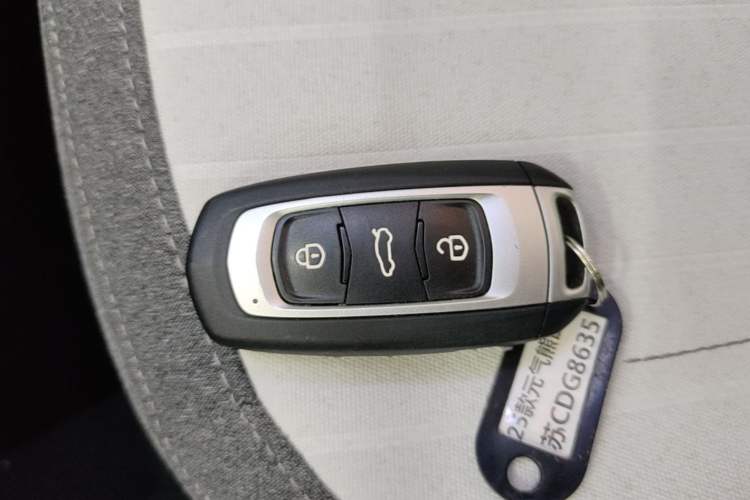 Used Geely Galaxy Panda 2025 210 km – Yuanqi Bear Vehicle Key