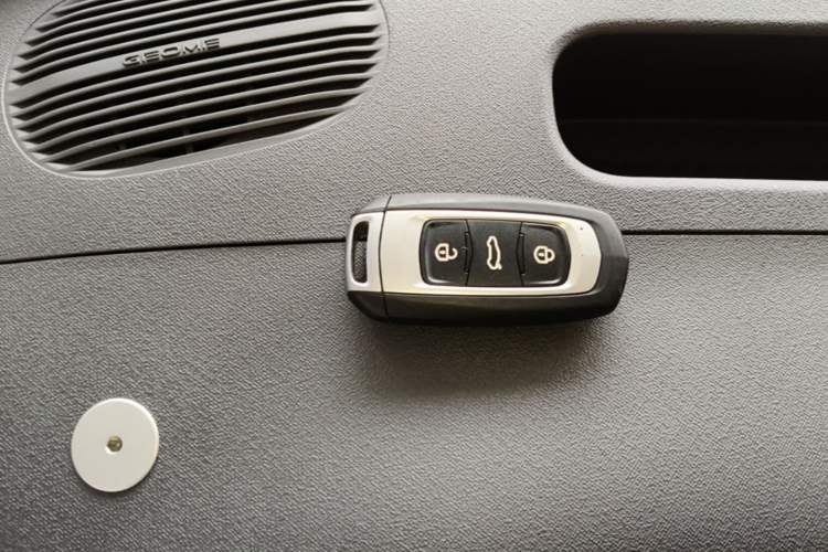 Used Geely Galaxy Panda 2025 210 km – Yuanqi Bear Vehicle Key