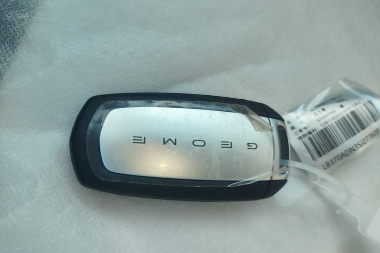 Used Geely Galaxy Panda 2025 210 km – Yuanqi Bear Vehicle Key