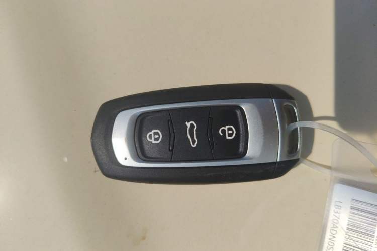 Used Geely Galaxy Panda 2025 210 km – Yuanqi Bear Vehicle Key