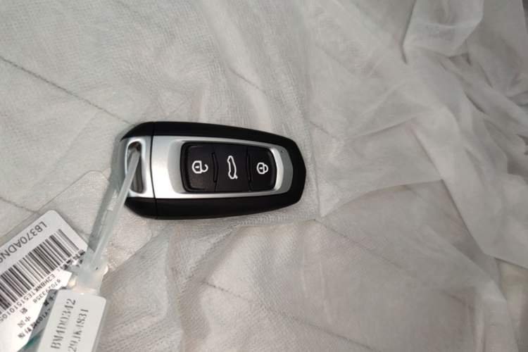 Used Geely Galaxy Panda 2025 210km Panda Rider Vehicle Key