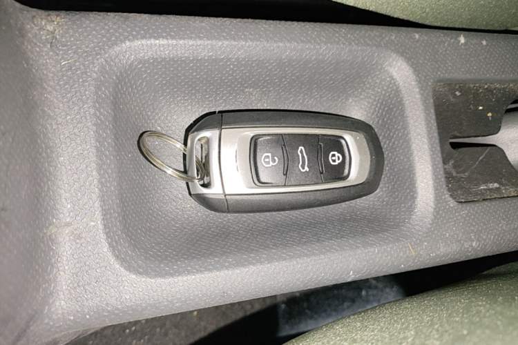 Used Geely Galaxy Panda 2025 210km Panda Rider Vehicle Key