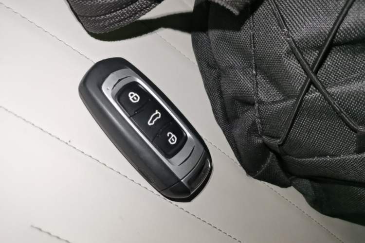 Used Geely Galaxy Panda 2025 210km Panda Rider Vehicle Key