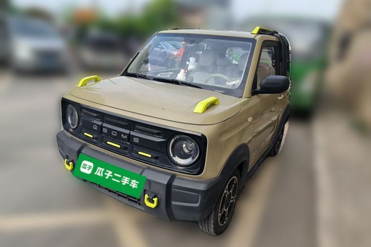 Used Geely Galaxy Panda 2025 210km Panda Rider Guazi used car, China used car export, Used car for sale, Used  cars, Cheapest cars for sale
