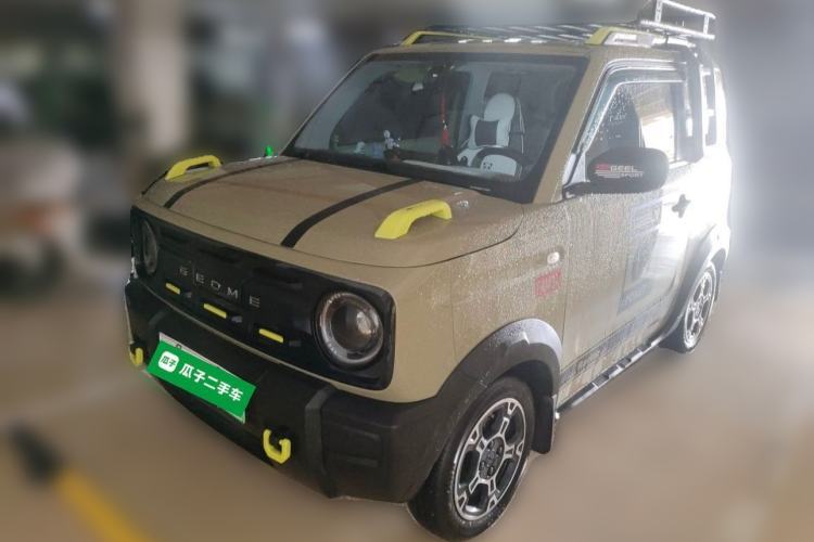 Geely Galaxy Panda 2025 210km Panda Rider de segunda mano Guazi used car, China used car export, Used car for sale, Used  cars, Cheapest cars for sale