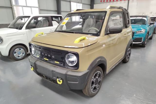 Used Geely Galaxy Panda 2025 210km Panda Rider