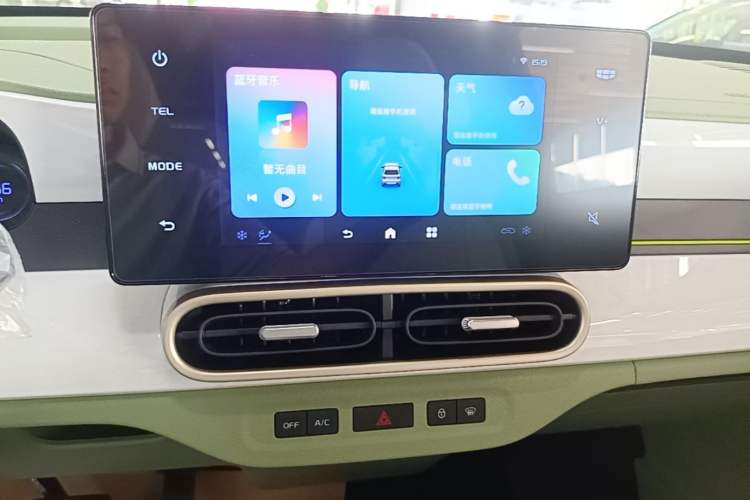 Used Geely Galaxy Panda 2026 210km Panda Warrior Audio And AC Panel