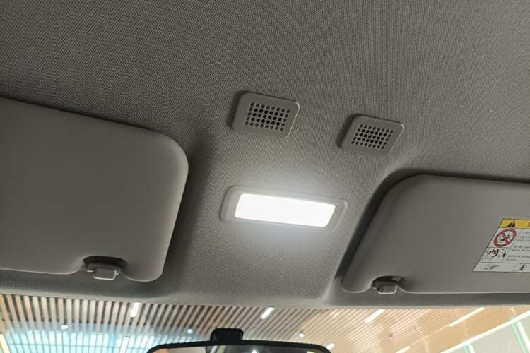 Used Geely Galaxy Panda 2026 210km Panda Warrior Headliner