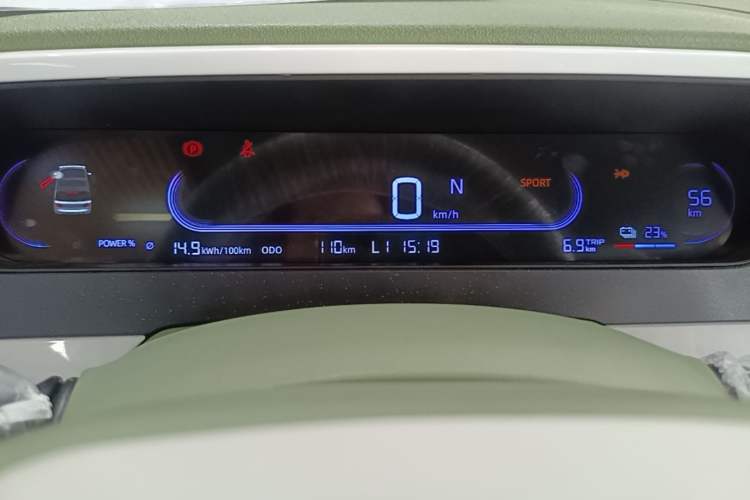 Used Geely Galaxy Panda 2026 210km Panda Warrior Instrument Cluster