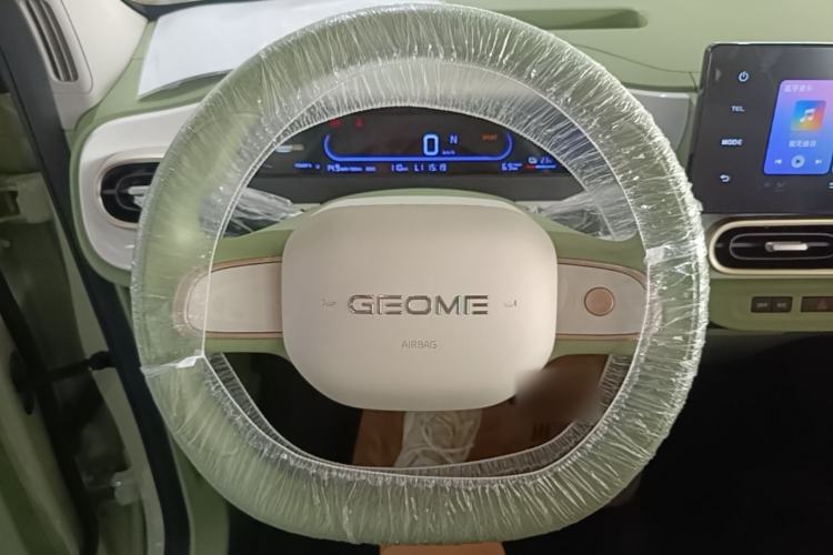 Used Geely Galaxy Panda 2026 210km Panda Warrior Steering Wheel