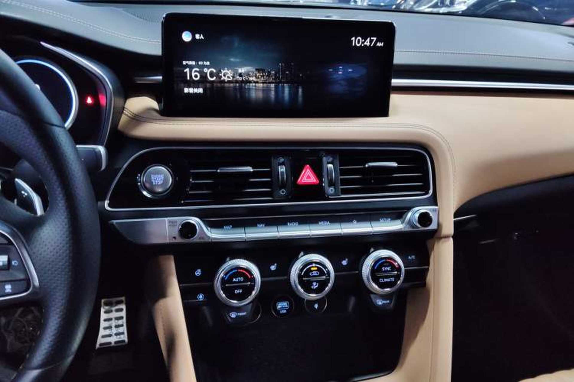 Used Genesis G70 2021 2.0T Rear-Drive Luxury Edition Audio And AC Panel