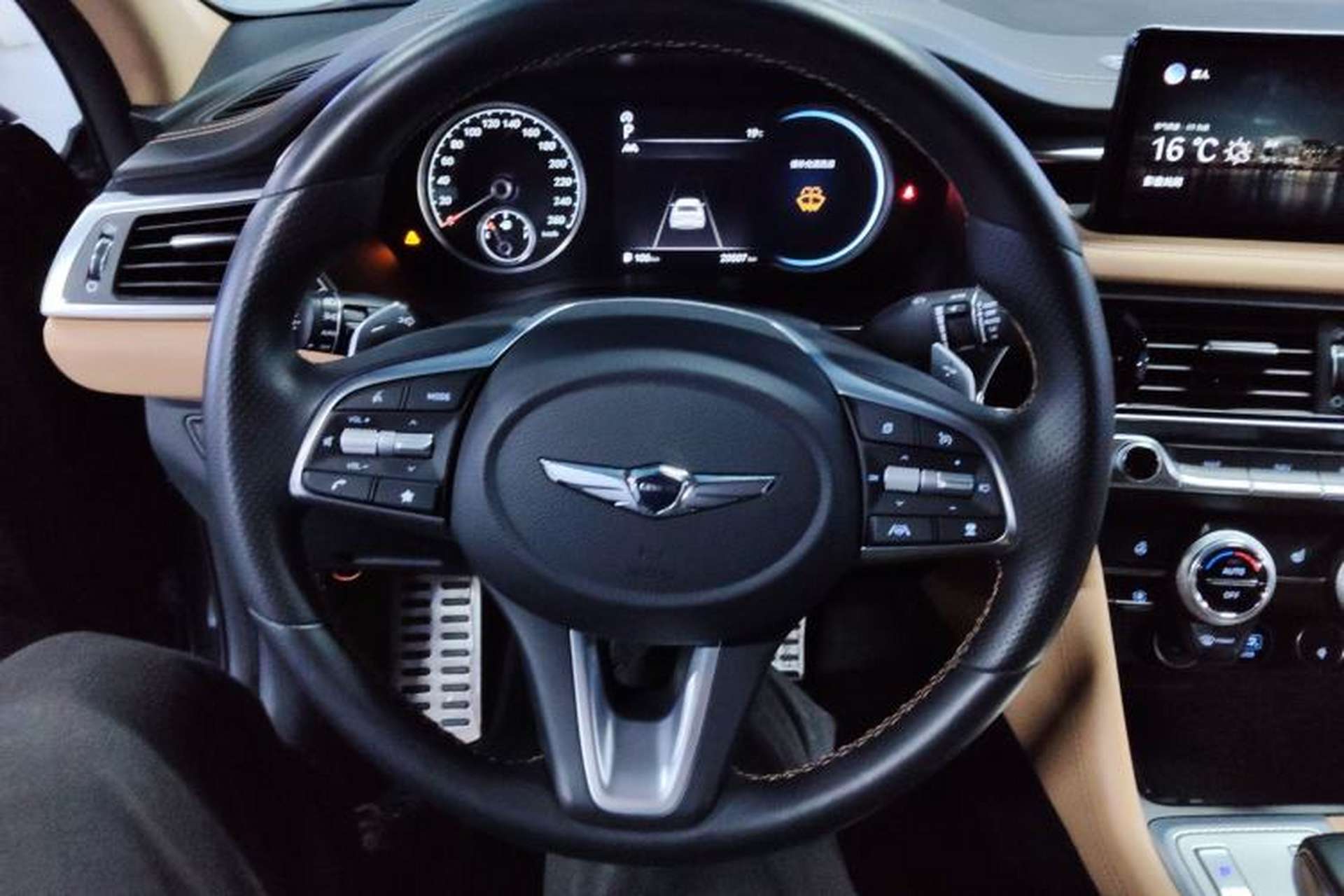 Used Genesis G70 2021 2.0T Rear-Drive Luxury Edition Steering Wheel