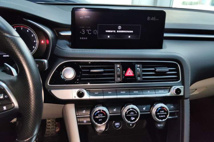 Used Genesis G70 2021 2.0T Rear-Drive Luxury Edition Audio And AC Panel
